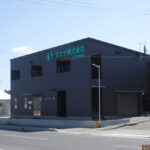 エクナ株式会社【非住宅】