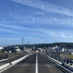 二級河川久慈川筋長内町地区付替市道道路改良工事