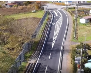 一般国道395号ほか大野地区道路舗装補修工事