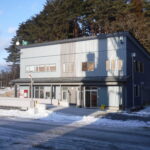 久慈中央アスコン事務所【非住宅】