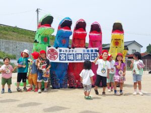 玉川保育園の運動会に恐竜たちが参加しました！